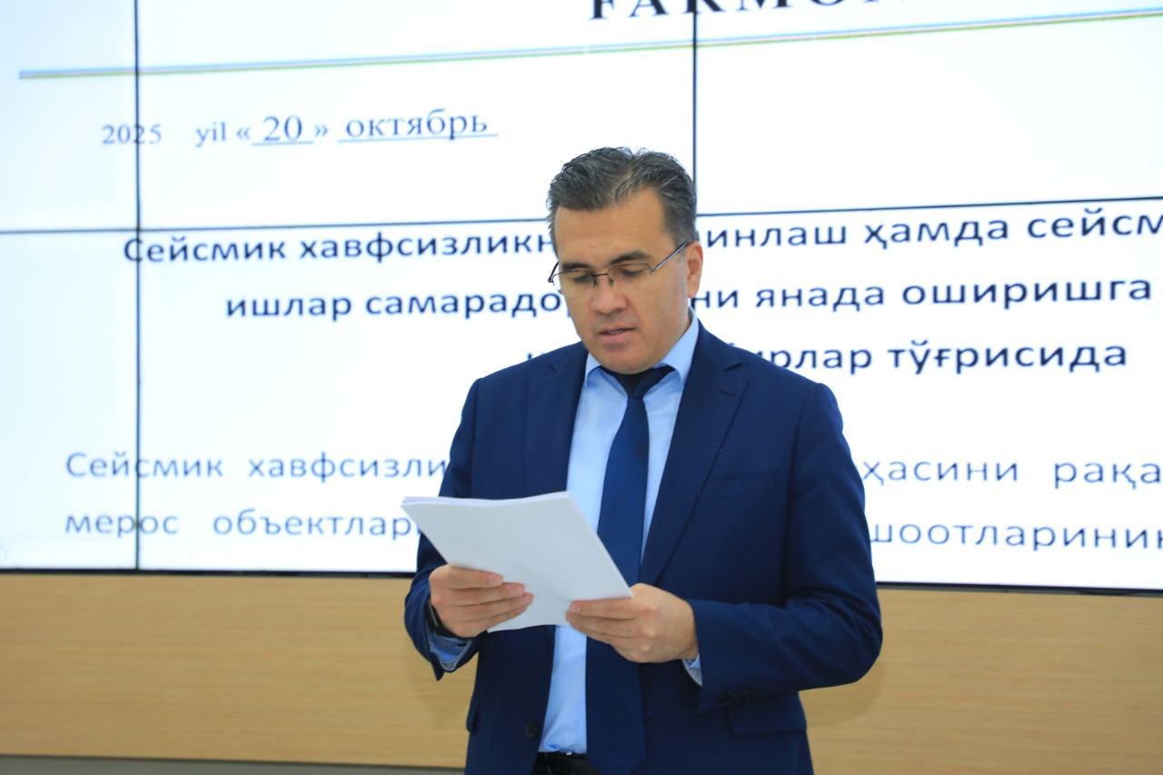 Prezident farmoni mazmuni universitet jamoasiga yetkazildi